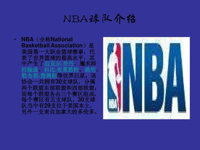 更是对资金