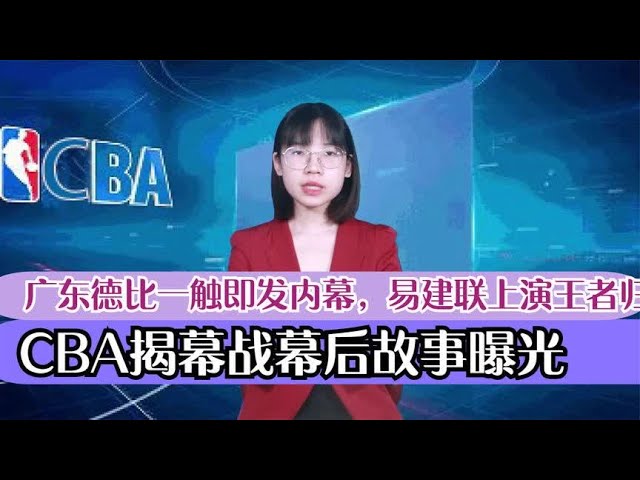 沉浸於歷史