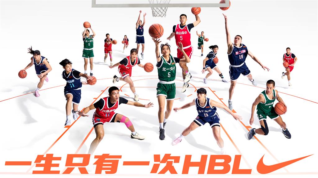 隨著比賽的