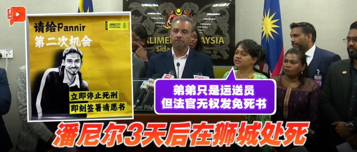 再次引发热
