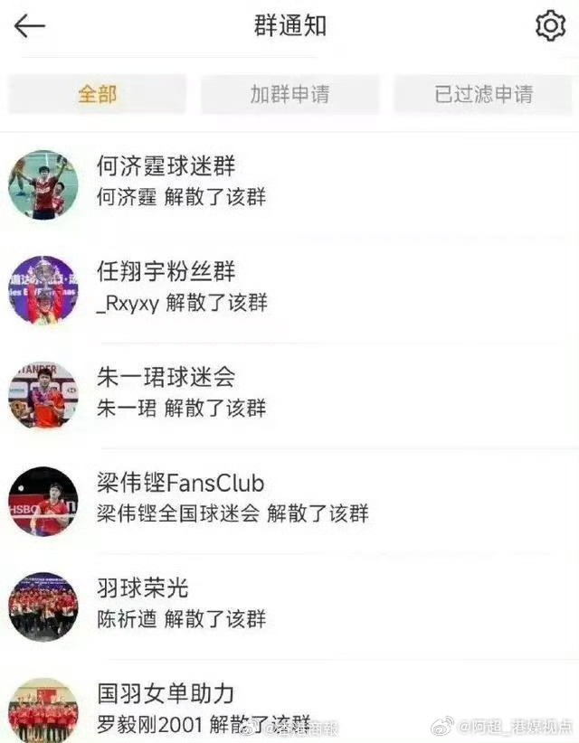 辱骂