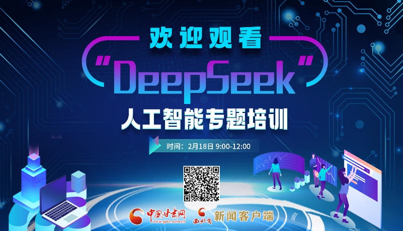 我们可以回