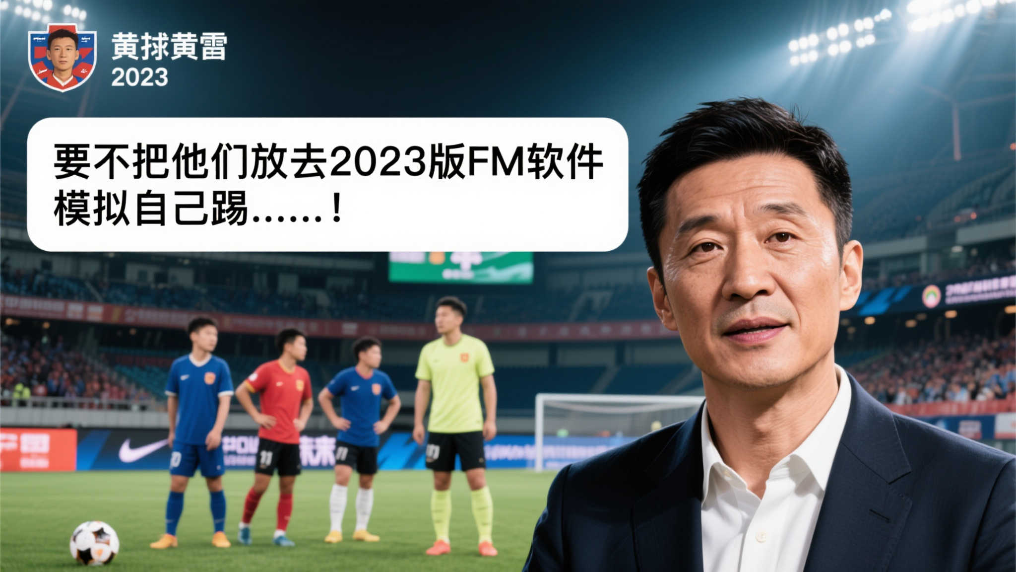 介绍开云体育下载